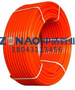  長春地?zé)峁軓S家 